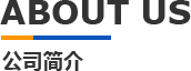 关于91视频网页模具