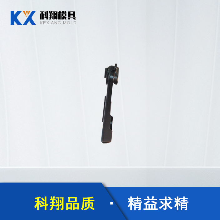 手机充电器91视频免费看