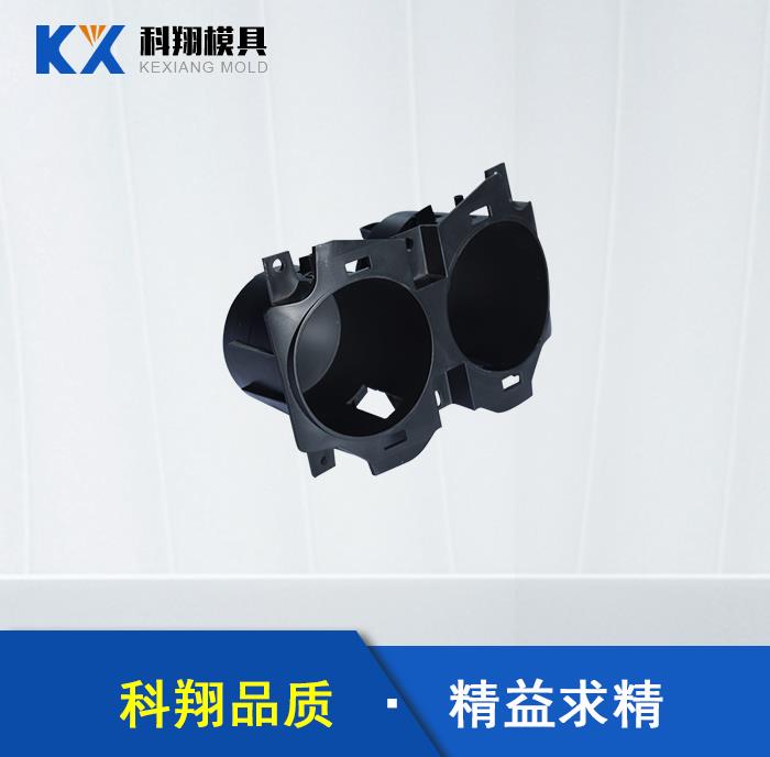 汽车模曲面分型面的创建技巧,深圳91视频免费看设计