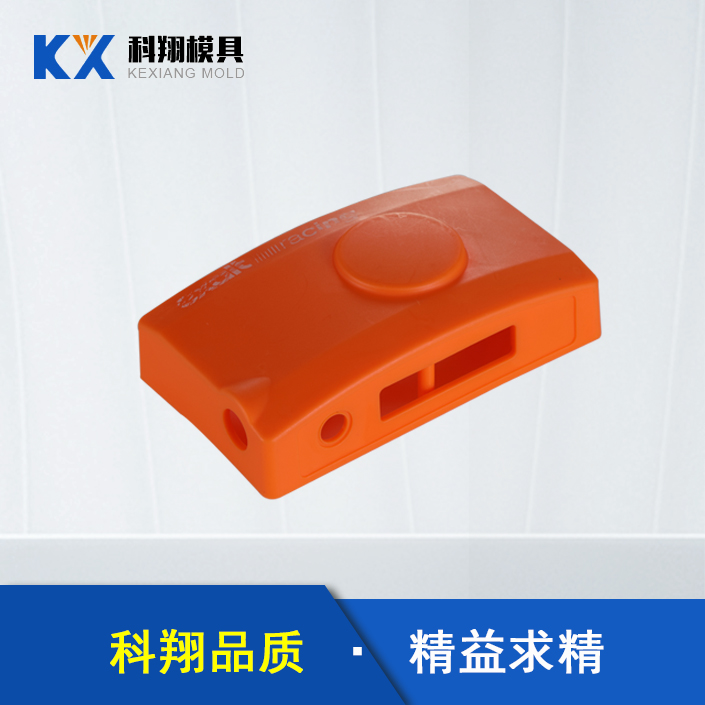 深圳91视频免费看厂:模具保养方法