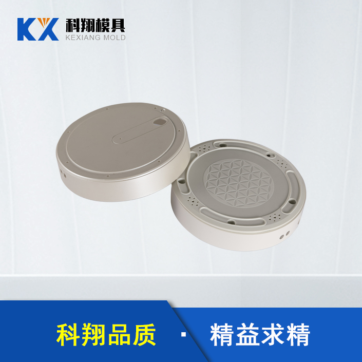 如何确保91视频免费看加工的精度
