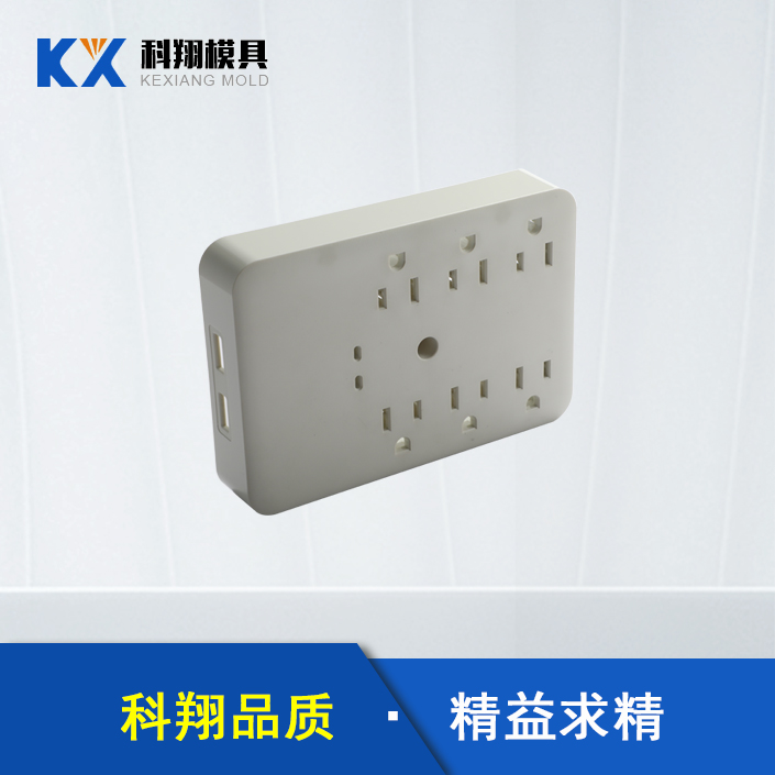 模具加工生产厂家告诉你：解91视频免费看的基本知识！
